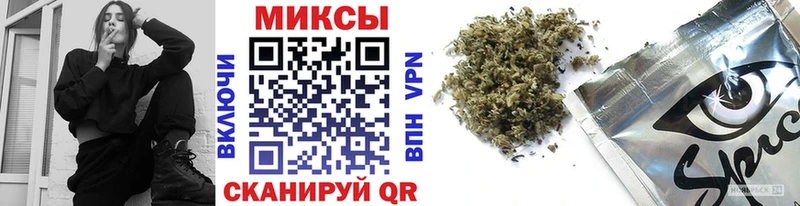 darknet состав  Волжск  Бутират Butirat  гидра маркетплейс 