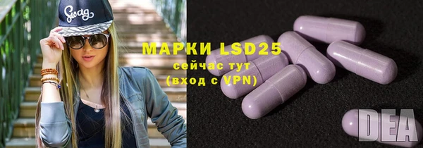прущие крисы Богданович
