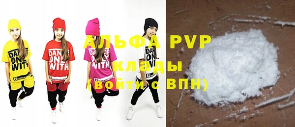 эйфоретик Белоозёрский