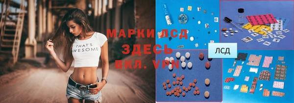 прущие крисы Богданович