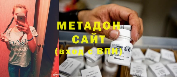 ГАЛЛЮЦИНОГЕННЫЕ ГРИБЫ Беломорск