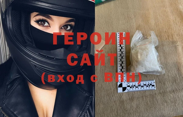 прущие крисы Богданович
