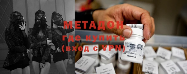 прущие крисы Богданович
