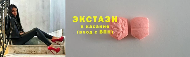 герыч Богородицк