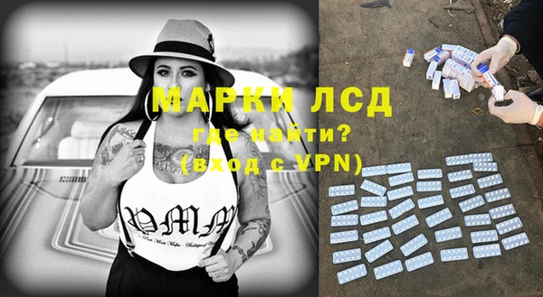 прущие крисы Богданович