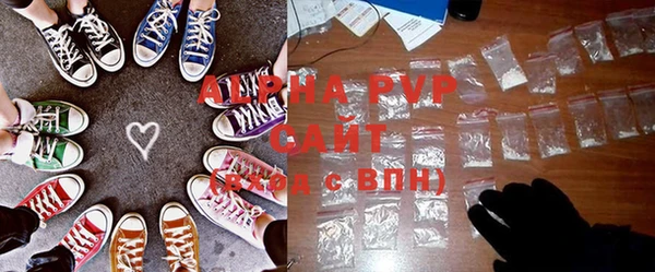 прущие крисы Богданович