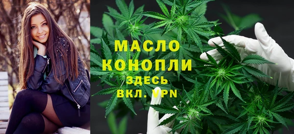 герыч Богородицк