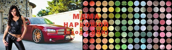 прущие крисы Богданович