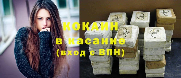 эйфоретик Белоозёрский