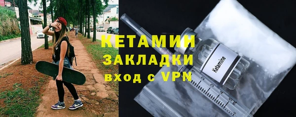 прущие крисы Богданович