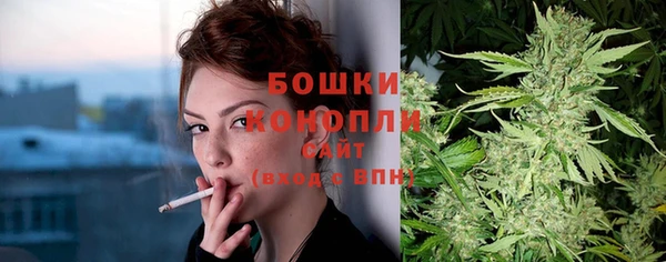 герыч Богородицк