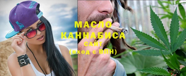 прущие крисы Богданович