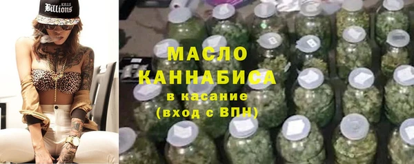 прущие крисы Богданович