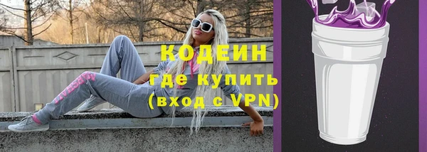 прущие крисы Богданович