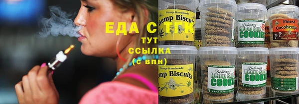 герыч Богородицк