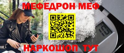 кокаин премиум Гатчина