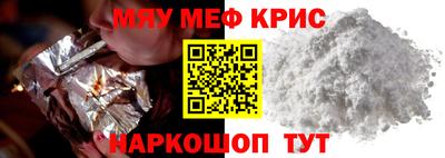 кокаин премиум Гагарин