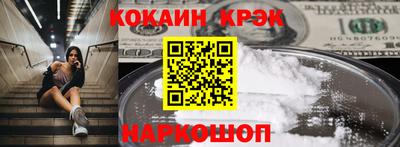 прущая мука Волжск