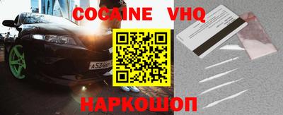 прущая мука Волжск