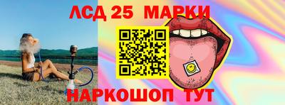 прущая мука Волжск