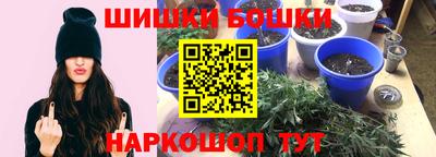 кокаин премиум Гагарин