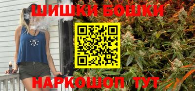 jwh Волгодонск