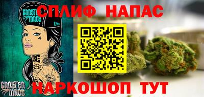 кокаин премиум Гатчина