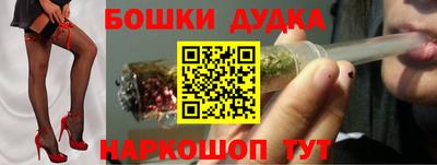кокаин премиум Гатчина