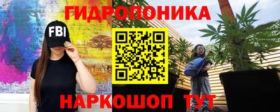 кокаин премиум Гатчина