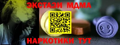 кокаин премиум Гагарин