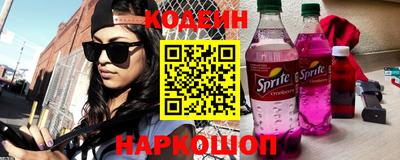 кокаин премиум Гатчина