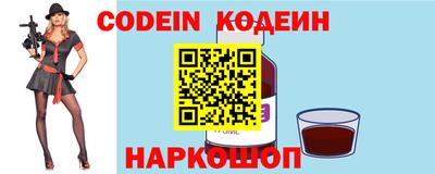прущая мука Волжск
