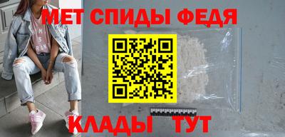 прущая мука Волжск