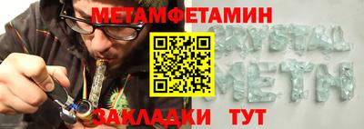 ГАЛЛЮЦИНОГЕННЫЕ ГРИБЫ Волжский