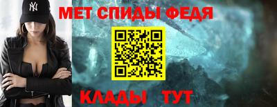кокаин премиум Гатчина