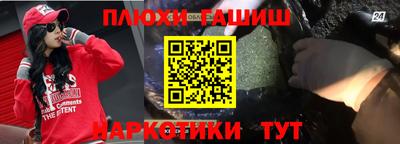 прущая мука Волжск