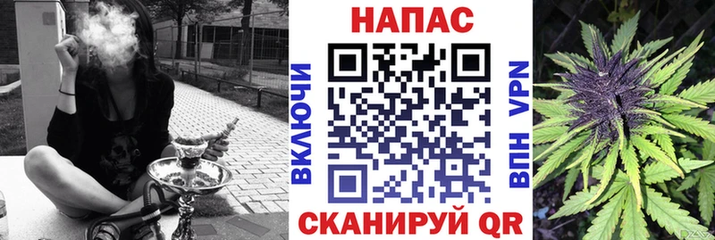 МАРИХУАНА индика  Волжск 